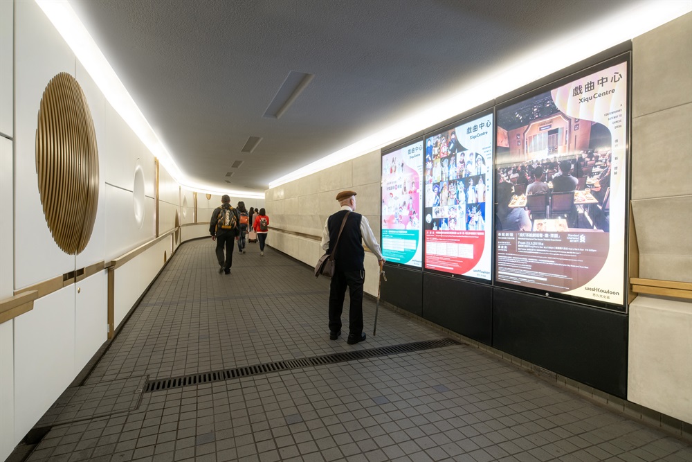 Austin Road Subway Poster Box